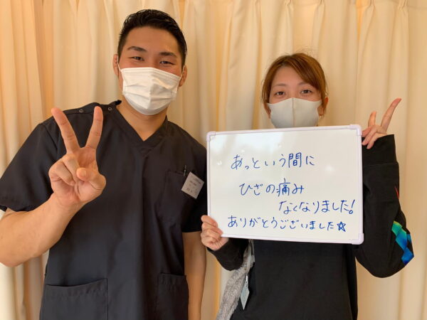 03028385-CF03-4C8B-A699-00EDA262D3F7-1