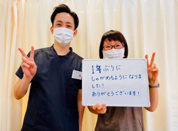 9CAEEEEF-B58A-4204-A305-F8C017DBAF54 (2)