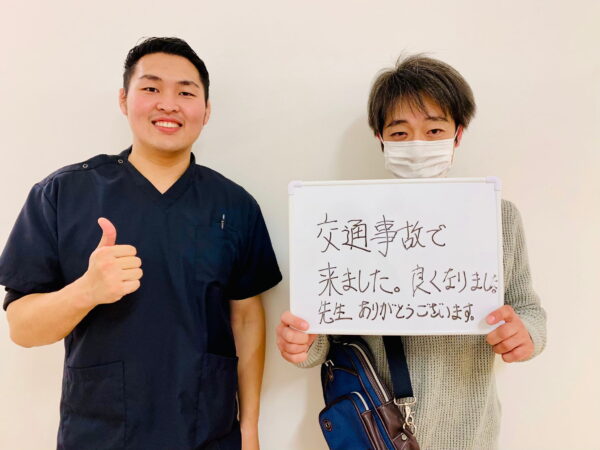 B283E1D3-A6A3-42D7-B4C4-F53D351616CA-1 (1)